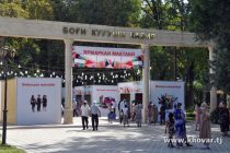 Дар Боғи  «Куруши Кабир»-и Душанбе  ярмаркаи фурӯши либос ва лавозимоти мактабӣ оғоз гардид