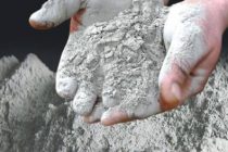 Дар Тоҷикистон зиёда аз 3,6 миллион тонна семент истеҳсол шудааст