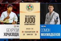 Мавқеи паҳлавонони шинохтаи  тоҷик дар раддабандии нави IJF муайян гардид