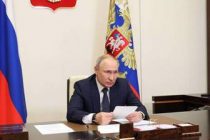 Владимир Путин: Россия ҳаргиз масъулияти худро барои амнияти кишварҳои ҳамсоя фаромӯш нахоҳад кард