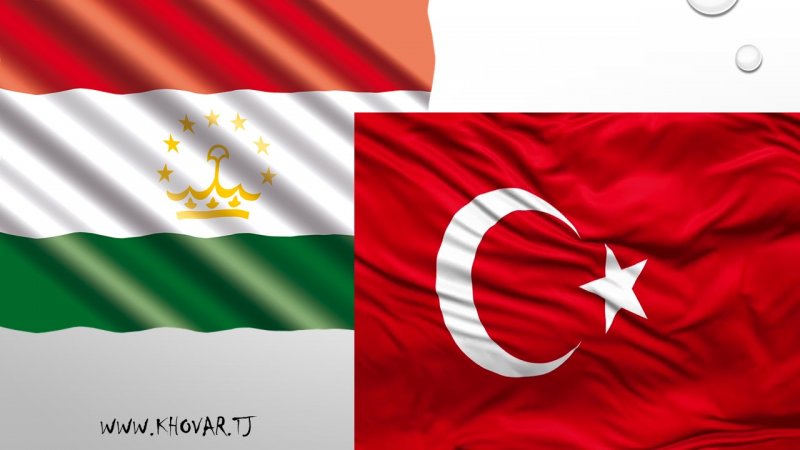 Таджикский турецкий язык. Флаг Турции и Таджикистана. Таджикский и турецкий флаг. Флаг Таджикистан и Турци. Флаг Турции и Таджикистана вместе.