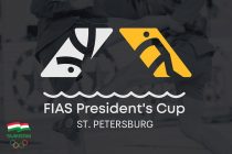 Паҳлавонони тоҷик дар Ҷоми Президенти FIAS ширкат мекунанд