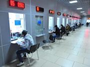 Расмикунонии муҳоҷирони меҳнатӣ дар Русия  то 30 сентябри соли равон идома меёбад