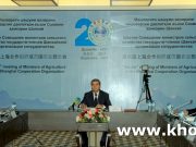 Дар Душанбе ҷаласаи шашуми вазирони кишоварзии кишварҳои узви СҲШ доир шуд
