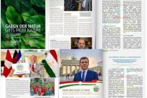 Маҷаллаи «Diplomatisches Magazin» дастовардҳои даврони соҳибистиқлолии Тоҷикистонро муаррифӣ намуд