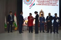 Дар Душанбе бахшида ба 27-солагии ҲХДТ ҳамоиши ҳизбӣ доир шуд