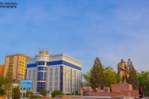 ОБУ ҲАВО. Имрӯз дар шаҳри Душанбе ҳаво рӯзона то 11 дараҷа гарм мешавад