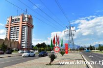 ОБУ ҲАВО: Имрӯз дар шаҳри Душанбе ҳаво рӯзона 32+34 дараҷа гарм мешавад