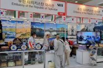 Иқтидори сайёҳии Тоҷикистон дар «Seoul International Travel Fair 2022» муаррифӣ шуд
