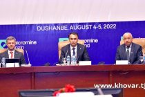 Дар Душанбе Конференсияи панҷуми байналмилалии истифодабарандагони «Макромайн» оғоз гардид