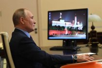 Путин: Россия иттифоқчиёни худро бо ҳар восита ҳимоя менамояд