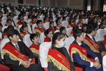 «ПАЙРАВОНИ ПЕШВОИ МИЛЛАТЕМ». Дар Душанбе ҳамоиши гирандагони стипендияи президентӣ доир карда шуд