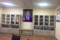 Дар Душанбе Маркази «Пажӯҳиши афкори сиёсӣ ва илмии  Пешвои миллат» таъсис ёфт