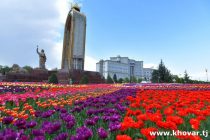 24 март — Рӯзи гул ва ниҳолшинонӣ.  То соли 2040 дар Тоҷикистон беш аз 2 миллиард бех ниҳол шинонида мешавад