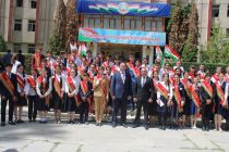 Дар Бадахшон ҳамоиши гирандагони Стипедияи президентӣ баргузор шуд