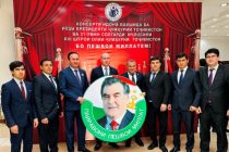 «ПРЕЗИДЕНТИ МАН — ИФТИХОРИ МАН». Суратгузориши АМИТ «Ховар» аз аксияи ҷумҳуриявӣ бахшида ба Рӯзи Президенти Ҷумҳурии Тоҷикистон пешниҳод мегардад