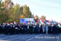 ТУ РАМЗИ ТОҶИКИСТОНӢ! Суратгузориш аз таҷлили Рӯзи Парчами давлатӣ дар Душанбе