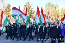 Парчам- рамзи ифтихор, пояи давлатдорӣ ва оинаи ҳувияти миллӣ