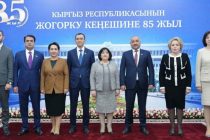 Раиси Маҷлиси миллии Маҷлиси Олии Ҷумҳурии Тоҷикистон Рустами Эмомалӣ дар Конференсияи байналмилалӣ бахшида ба 85-солагии таъсиси Жогорку Кенеш – Шурои Олии Ҷумҳурии Қирғизистон суханронӣ намуданд