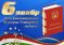 Дилором Абдураҳимзода: «Суди конститутсионии Тоҷикистон ҳамчун мақоми мустақили судӣ волоияти Конститутсияро таъмин менамояд»