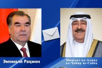 Пешвои миллат Эмомалӣ Раҳмон ба Амири Давлати Кувайт Шайх Мишъал ал-Аҳмад ал-Ҷобир ас-Сабоҳ барқияи табрикӣ ирсол намуданд