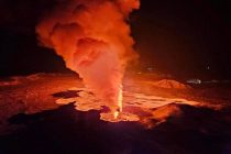 Дар Исландия оташфишонии вулқон оғоз гардид