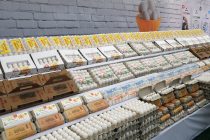 Аз Тоҷикистон  3,7 миллион дона тухм, 324,3 ҳазор сар чӯҷа ва  360 оилаи занбӯри асал  содирот гардид