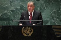 Суханронии Президенти Ҷумҳурии Тоҷикистон Эмомалӣ Раҳмон дар Мубоҳисаҳои 79-уми умумии Маҷмааи умумии Созмони Милали Муттаҳид