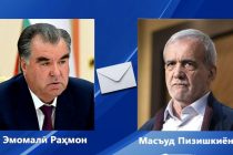 Президенти  Ҷумҳурии Тоҷикистон Эмомалӣ Раҳмон ба Раиси Ҷумҳурии Исломии Эрон Масъуд Пизишкиён барқияи изҳори тасаллӣ ирсол намуданд