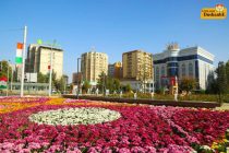 Имрӯз дар Тоҷикистон ҳаво то 30 дараҷа гарм мешавад