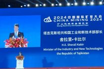 Ҳайати Тоҷикистон дар Форум ва намоишгоҳи байналмилалии «CHINA MINING 2024» иштирок намуд