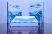 «ЭМОМАЛӢ РАҲМОН — ДИПЛОМАТИЯИ ОБ: АЗ ҚАДАМИ АВВАЛ ТО БА ШАРИКИИ ГЛОБАЛӢ».  Нашриёти «Весь мир» таҳти  ин унвон китоб  нашр кард