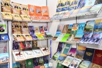 Вазорати фарҳанги Тоҷикистон беш аз 78  ҳазор  китоб ба табъ расонид