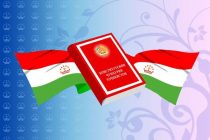 Конститутсияи Тоҷикистон санади тақдирсоз, роҳнамо ва шаҳодатномаи халқи Тоҷикистон аст