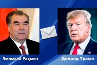 Президенти Ҷумҳурии Тоҷикистон Эмомалӣ Раҳмон ба Президенти Иёлоти Муттаҳидаи Амрико Доналд Трамп барқияи табрикӣ ирсол намуданд