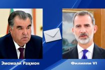 Президенти Ҷумҳурии Тоҷикистон Эмомалӣ Раҳмон ба Подшоҳи Испания Филиппи VI барқияи изҳори тасаллӣ ирсол намуданд