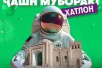 Чӣ тавр МегаФон Тоҷикистон «парвоз»-и худро дар Хатлон оғоз намуд