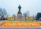 САДА — ҶАШНИ СУННАТИИ КИШОВАРЗОН. Он мардумро ба покизагӣ, некандешӣ, ватандӯстӣ ва дӯстию рафоқат ҳидоят менамояд