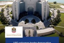 Амороти Муттаҳидаи Араб имзои Шартнома байни Тоҷикистон ва Қирғизистонро оид ба сарҳади давлатӣ истиқбол менамояд