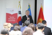 Имконоти сайёҳии Тоҷикистон дар Ҷумҳурии Корея муаррифӣ карда шуд