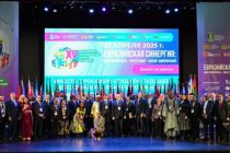 Ректори Донишгоҳи байналмилалии сайёҳӣ ва соҳибкории Тоҷикистон дар Форуми ректорони муассисаҳои таҳсилоти олии касбӣ иштирок намуд