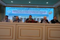 Дар Донишгоҳи давлатии Бохтар бахшида ба Ҳафтаи илм конференсияи илмӣ-назариявӣ доир гардид