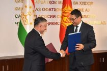 Байни Тоҷикистон ва Қирғизистон оид ба рафъи ҳолатҳои фавқулода Ёддошти тафоҳум ба имзо расид