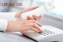 Телефони боварии  Кумитаи рушди сайёҳӣ мушкилоти ҷаҳонгардони хориҷӣ, ширкатҳои сайёҳӣ ва шаҳрвандонро бартараф менамояд