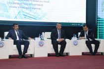 Таҳти унвони «Тоҷикистон ва бозори ҷаҳонии сайёҳӣ» конфронси байналмилалӣ баргузор гардид