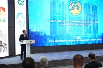 Бахшида ба Рӯзи телевизион, радио ва кормандони соҳаи алоқа ҳамоиши  ҷашнӣ баргузор гардид