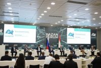 Дар Қазон ҷаласаи навбатии Шурои соҳибкорони Тоҷикистон ва  Русия баргузор гардид