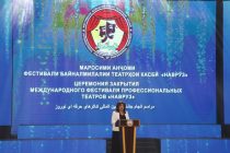 Фестивали байналмилалии театрҳои касбӣ «Наврӯз» ҷамъбаст гардид
