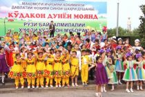 1 ИЮН-РӮЗИ БАЙНАЛМИЛАЛИИ КӮДАКОН. Кӯдакон сарвати бебаҳо ва фардои дурахшони миллатанд