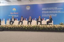 Намояндагони бахши сайёҳии Тоҷикистон дар форуми байналмилалӣ иштирок намуданд